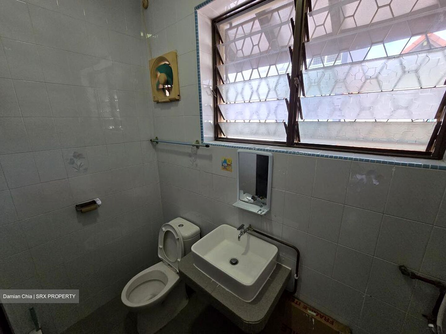 Upper Aljunied Road (D13), Terrace #510298131